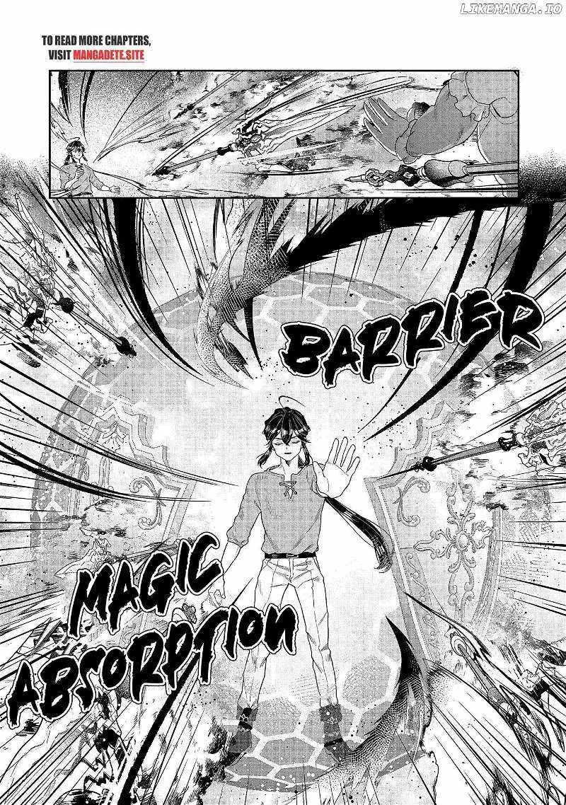 When I Put up the Strongest Barrier in the Country, It Became Too Peaceful and I Was Banished. They Did Know That That Barrier Isn't Permanent, Right? Chapter 3 page 6