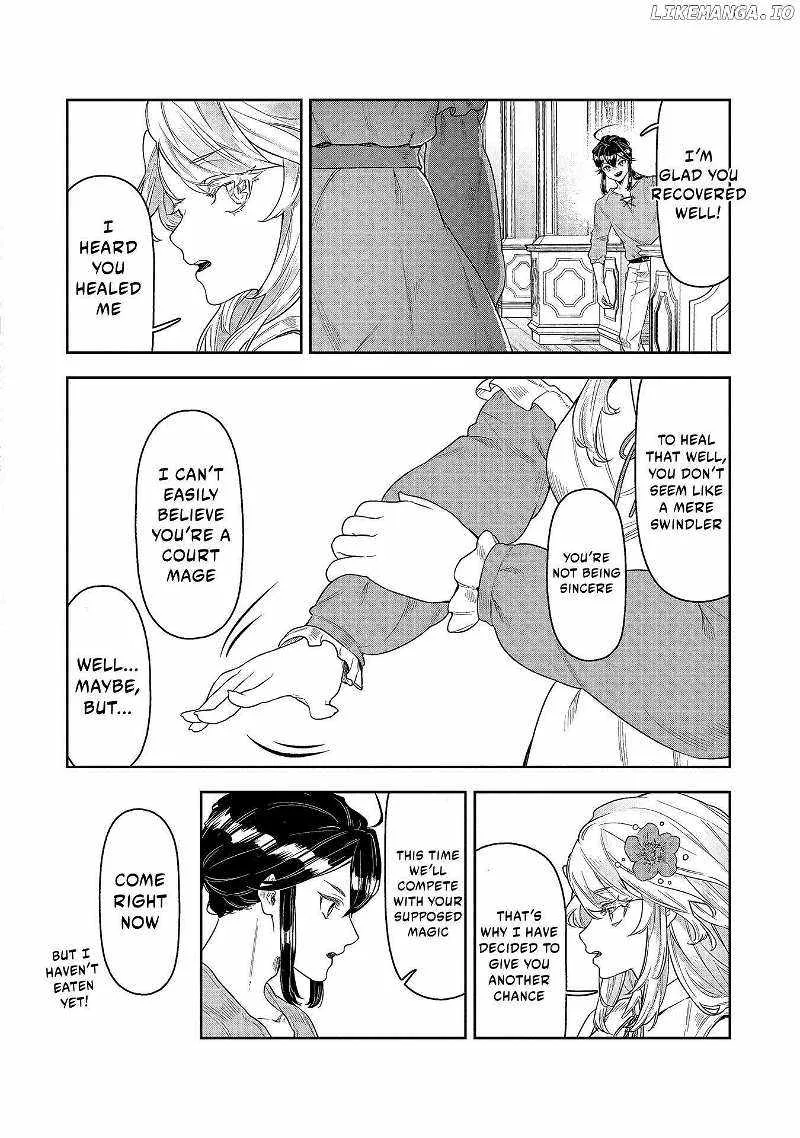When I Put up the Strongest Barrier in the Country, It Became Too Peaceful and I Was Banished. They Did Know That That Barrier Isn't Permanent, Right? Chapter 3 page 3