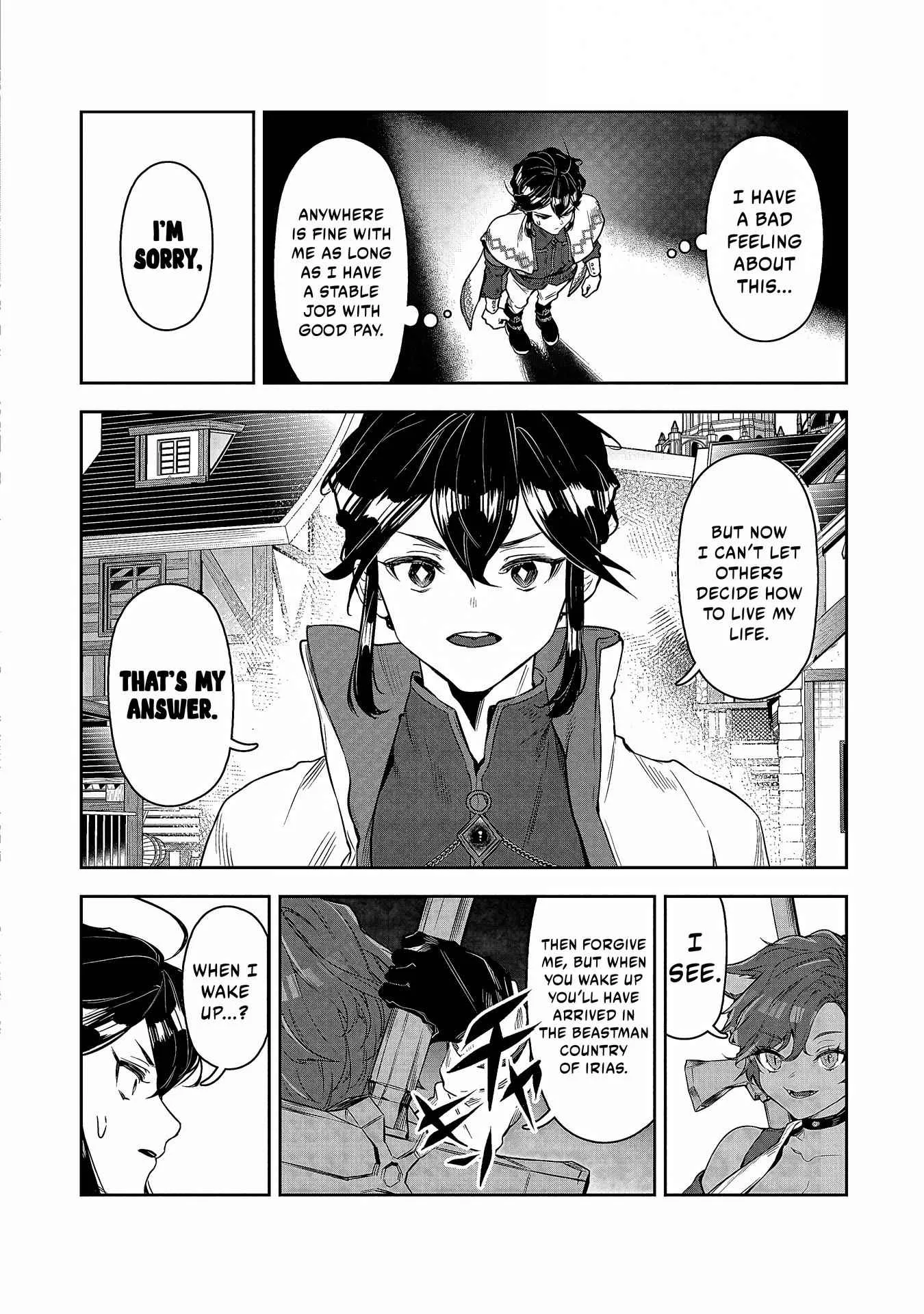 When I Put up the Strongest Barrier in the Country, It Became Too Peaceful and I Was Banished. They Did Know That That Barrier Isn't Permanent, Right? Chapter 4 page 17