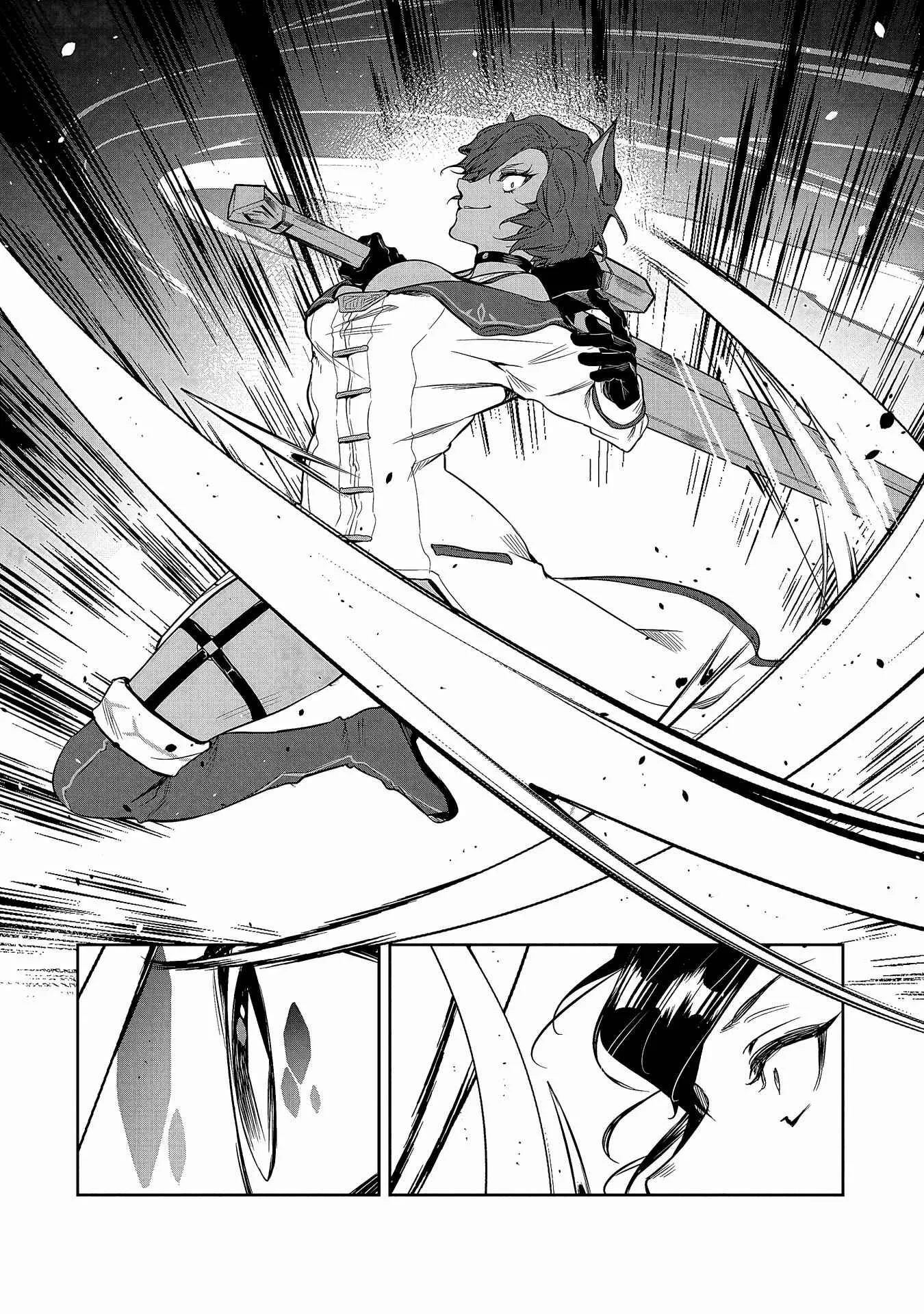 When I Put up the Strongest Barrier in the Country, It Became Too Peaceful and I Was Banished. They Did Know That That Barrier Isn't Permanent, Right? Chapter 4 page 18
