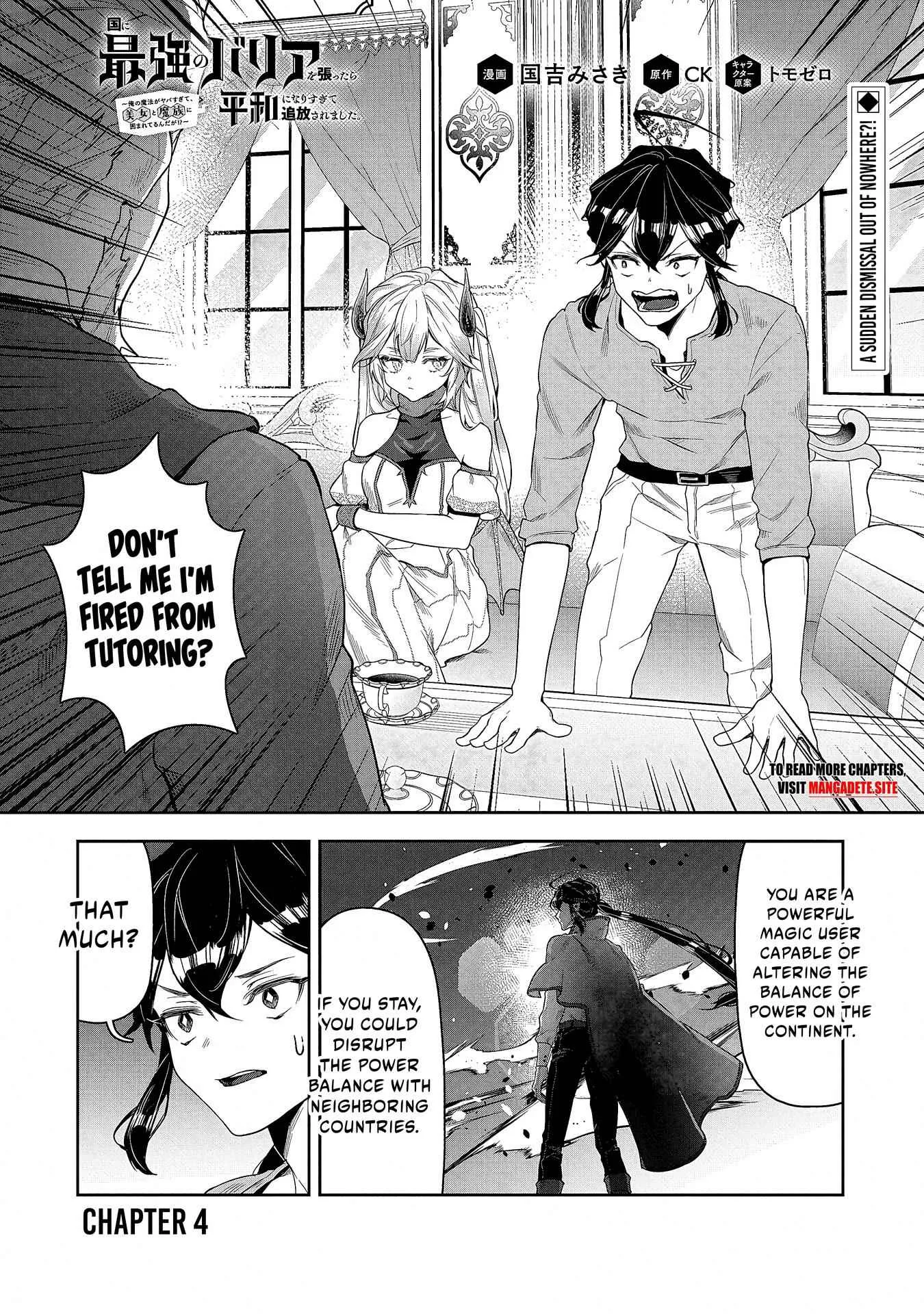 When I Put up the Strongest Barrier in the Country, It Became Too Peaceful and I Was Banished. They Did Know That That Barrier Isn't Permanent, Right? Chapter 4 page 2