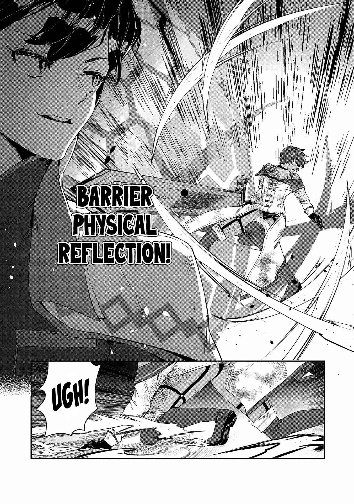 When I Put up the Strongest Barrier in the Country, It Became Too Peaceful and I Was Banished. They Did Know That That Barrier Isn't Permanent, Right? Chapter 4 page 24