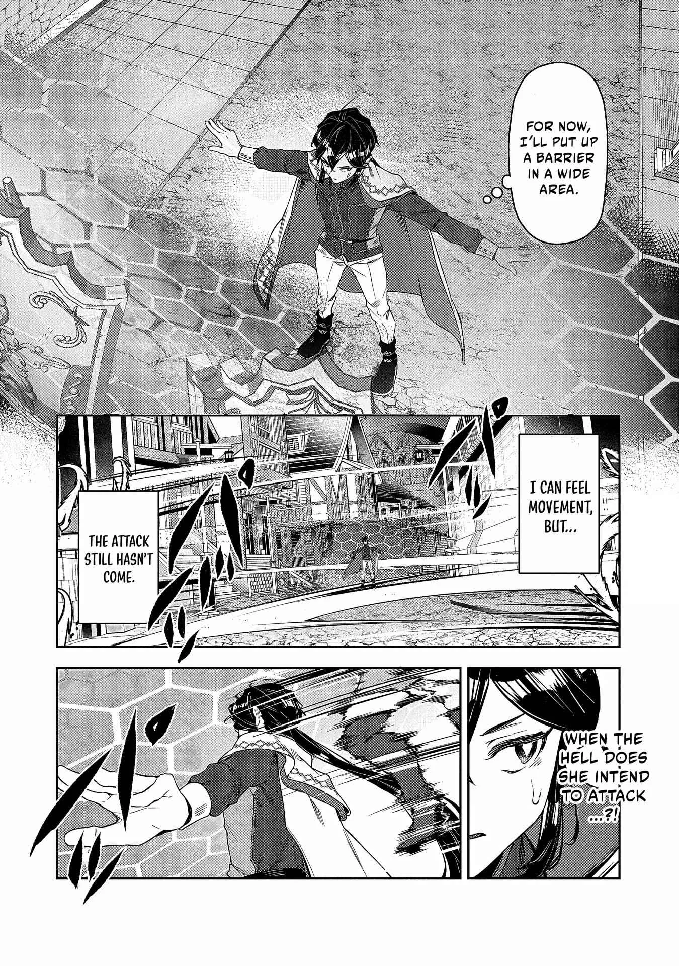 When I Put up the Strongest Barrier in the Country, It Became Too Peaceful and I Was Banished. They Did Know That That Barrier Isn't Permanent, Right? Chapter 4 page 22