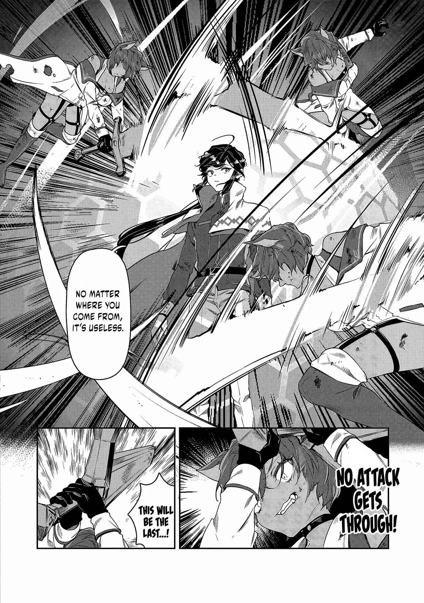 When I Put up the Strongest Barrier in the Country, It Became Too Peaceful and I Was Banished. They Did Know That That Barrier Isn't Permanent, Right? Chapter 4 page 28