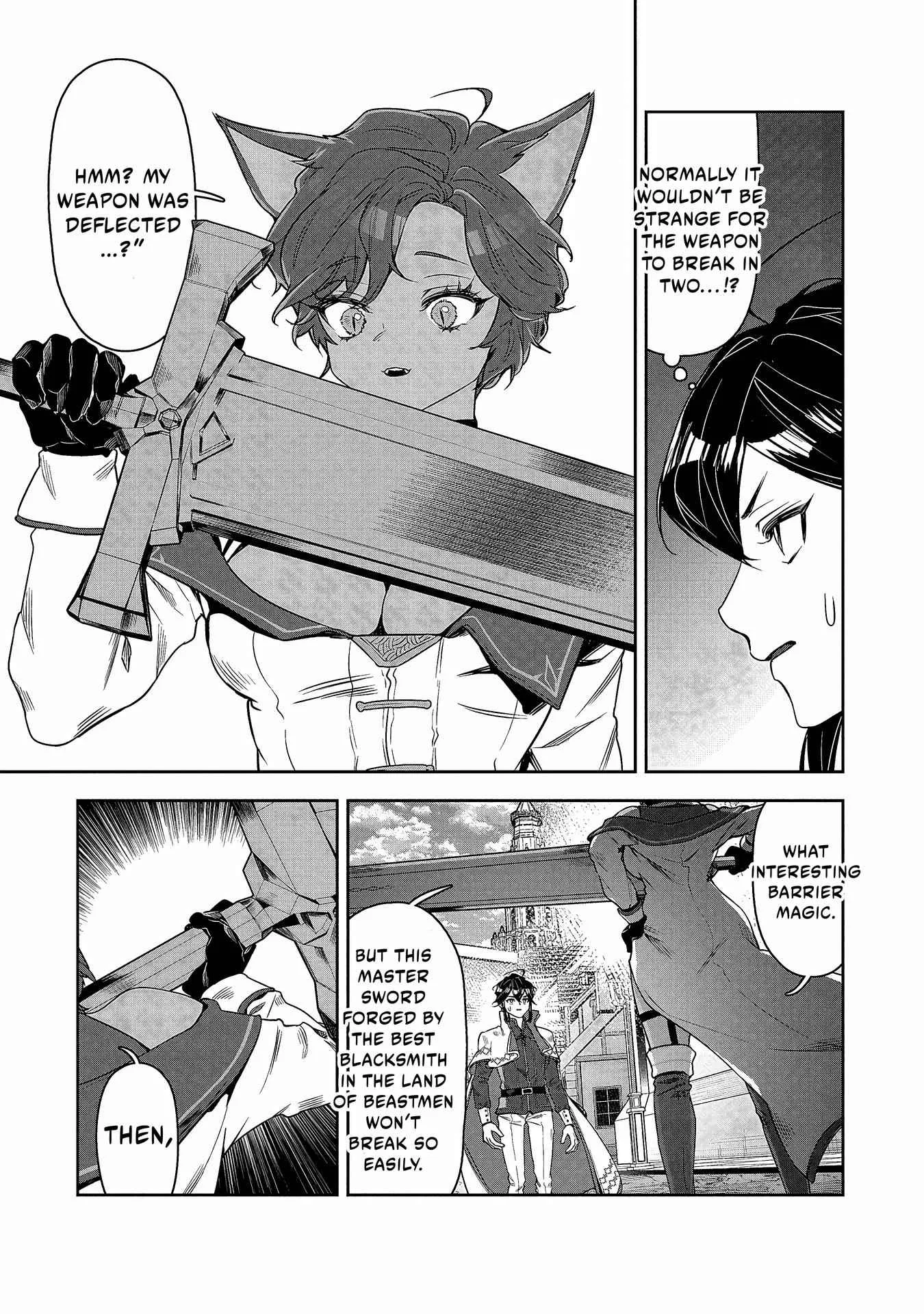 When I Put up the Strongest Barrier in the Country, It Became Too Peaceful and I Was Banished. They Did Know That That Barrier Isn't Permanent, Right? Chapter 4 page 20