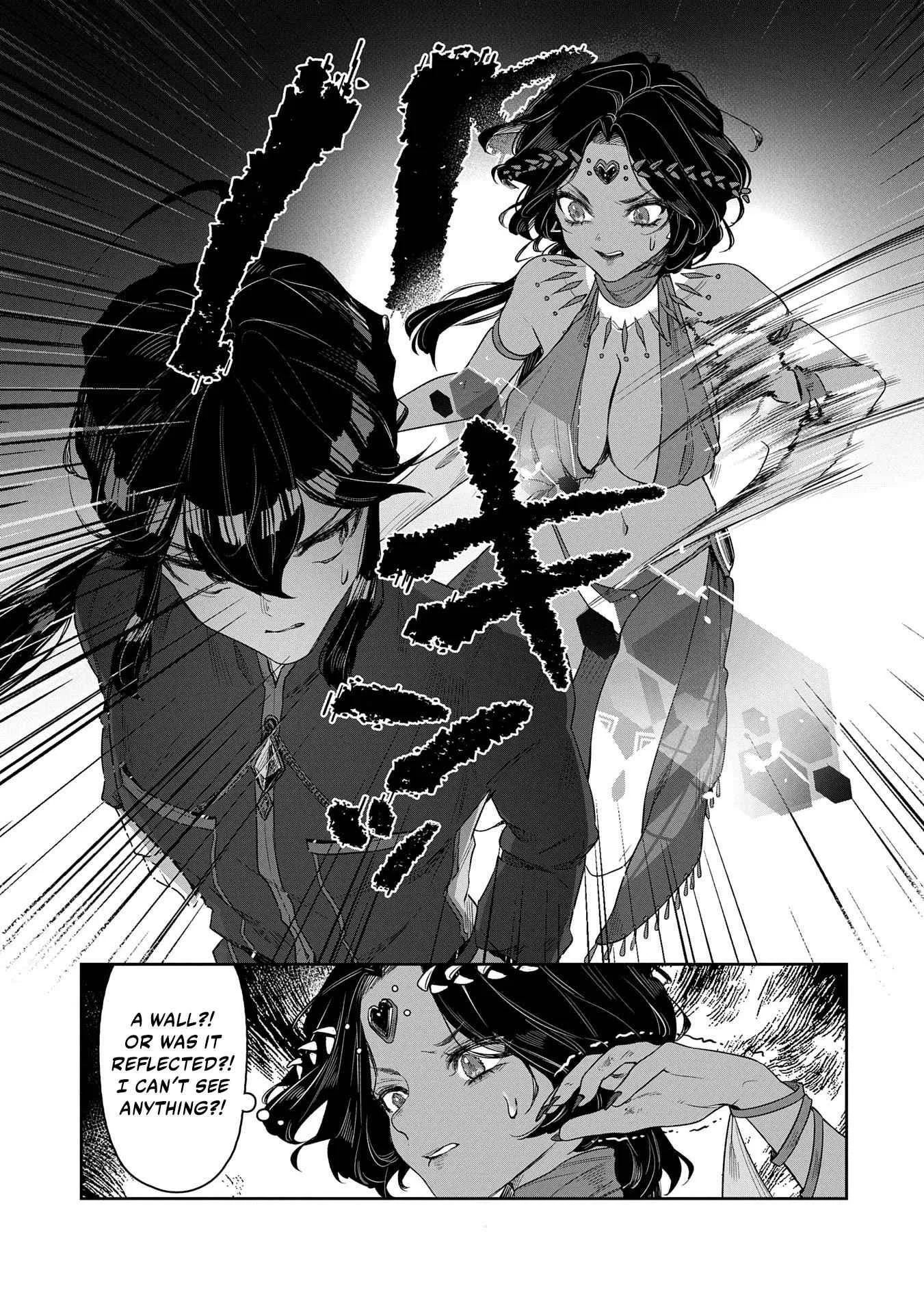 When I Put up the Strongest Barrier in the Country, It Became Too Peaceful and I Was Banished. They Did Know That That Barrier Isn't Permanent, Right? Chapter 5 page 10