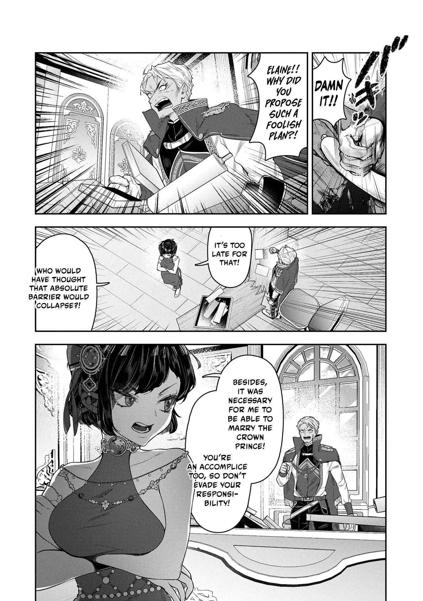 When I Put up the Strongest Barrier in the Country, It Became Too Peaceful and I Was Banished. They Did Know That That Barrier Isn't Permanent, Right? Chapter 5 page 38