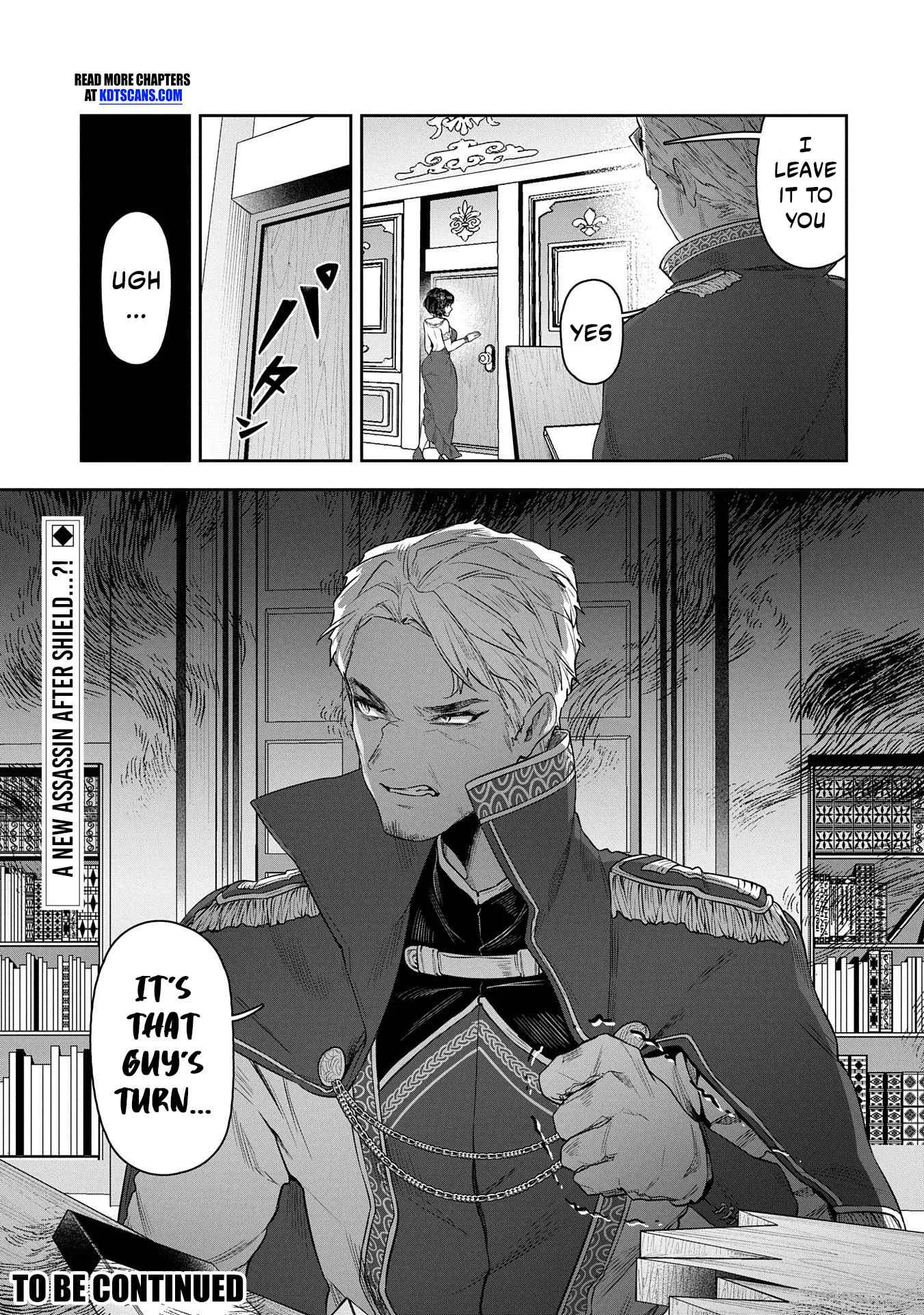When I Put up the Strongest Barrier in the Country, It Became Too Peaceful and I Was Banished. They Did Know That That Barrier Isn't Permanent, Right? Chapter 5 page 41