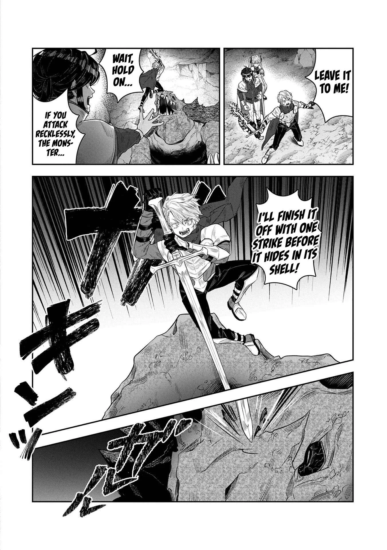 When I Put up the Strongest Barrier in the Country, It Became Too Peaceful and I Was Banished. They Did Know That That Barrier Isn't Permanent, Right? Chapter 6 page 25
