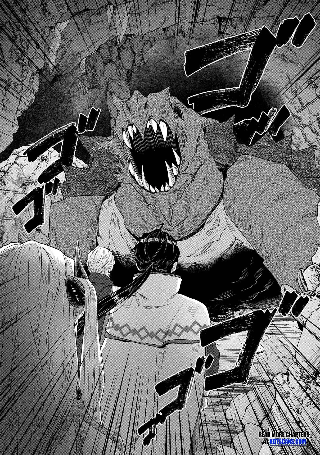 When I Put up the Strongest Barrier in the Country, It Became Too Peaceful and I Was Banished. They Did Know That That Barrier Isn't Permanent, Right? Chapter 6 page 24
