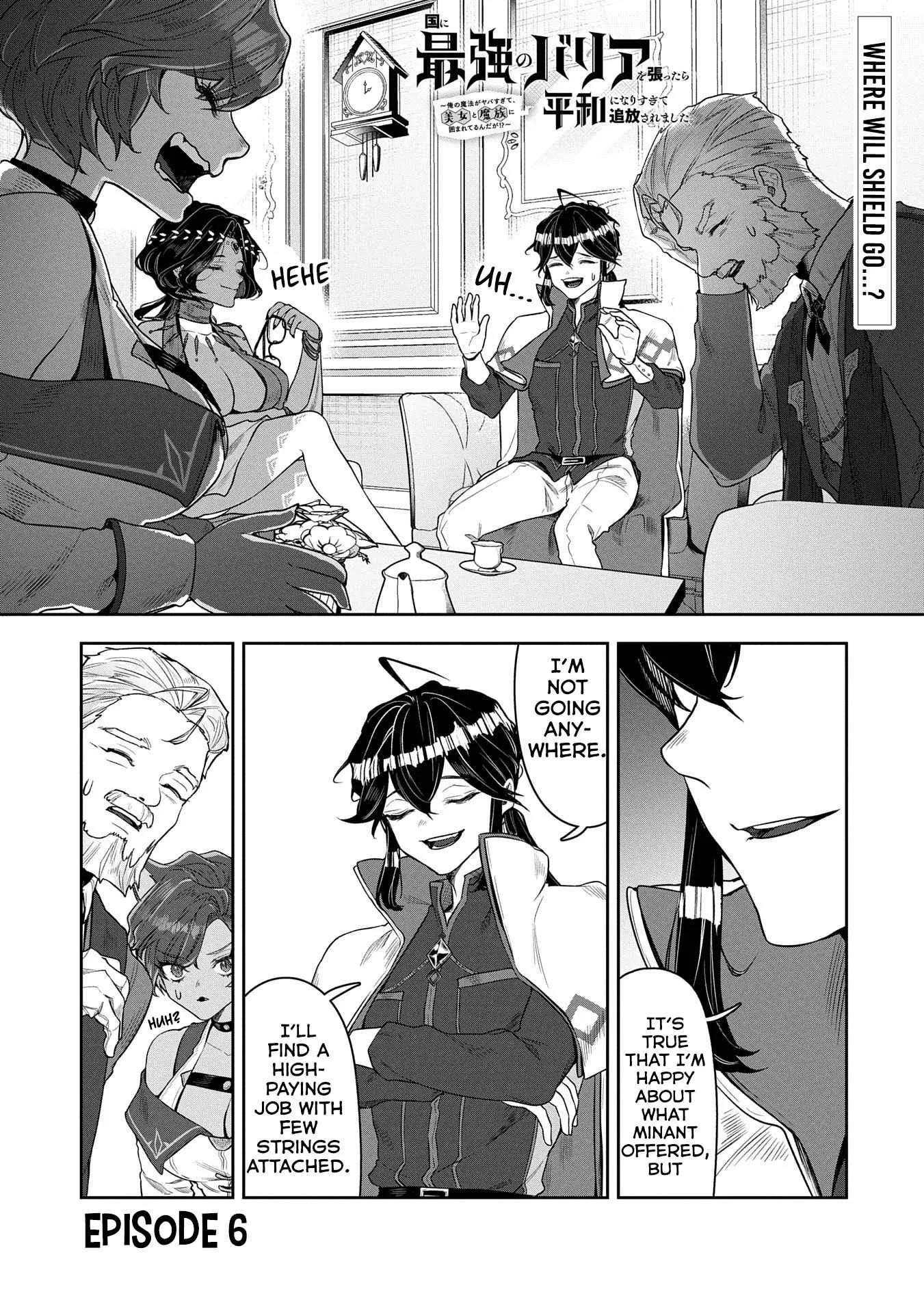 When I Put up the Strongest Barrier in the Country, It Became Too Peaceful and I Was Banished. They Did Know That That Barrier Isn't Permanent, Right? Chapter 6 page 2