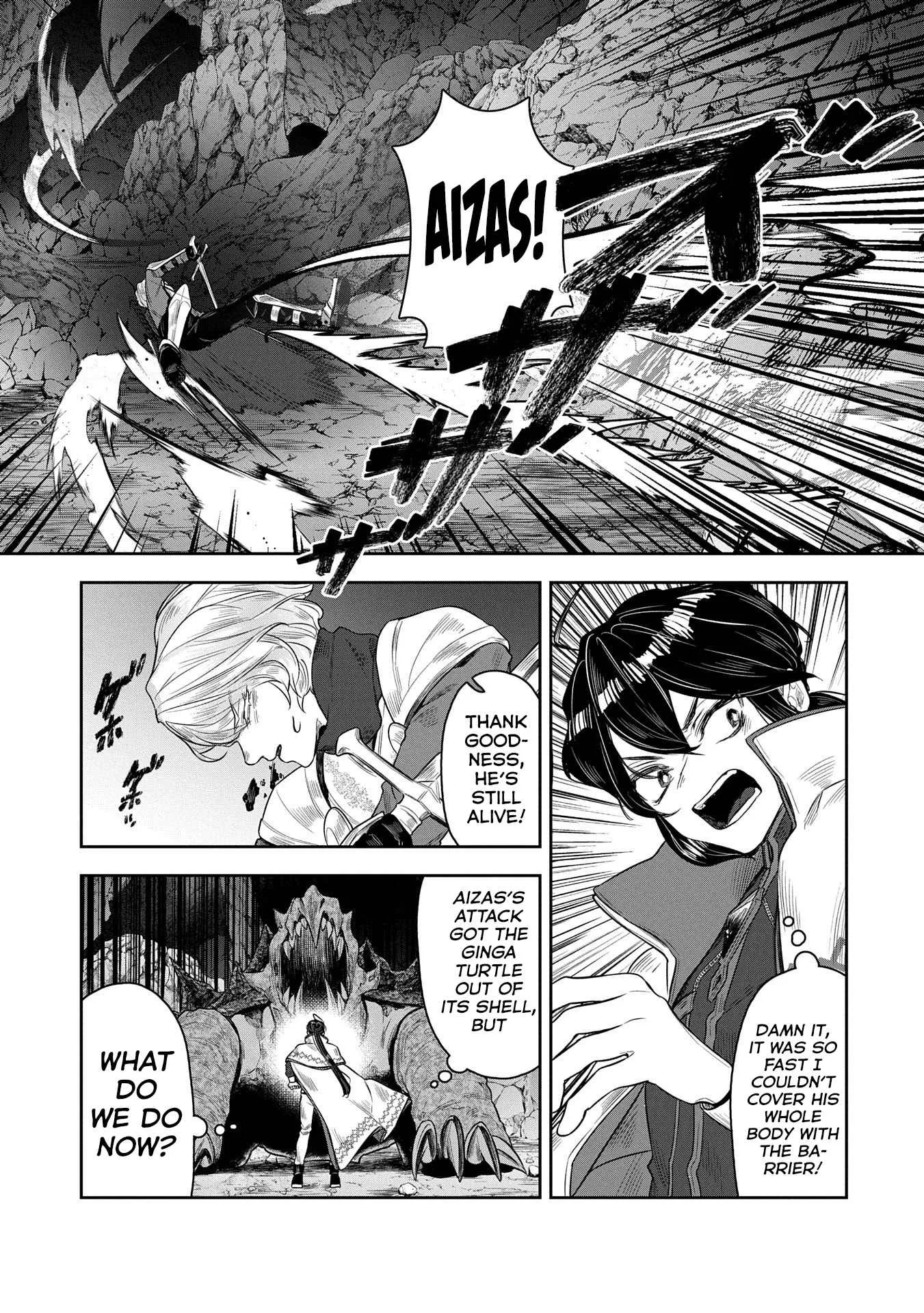 When I Put up the Strongest Barrier in the Country, It Became Too Peaceful and I Was Banished. They Did Know That That Barrier Isn't Permanent, Right? Chapter 6 page 32