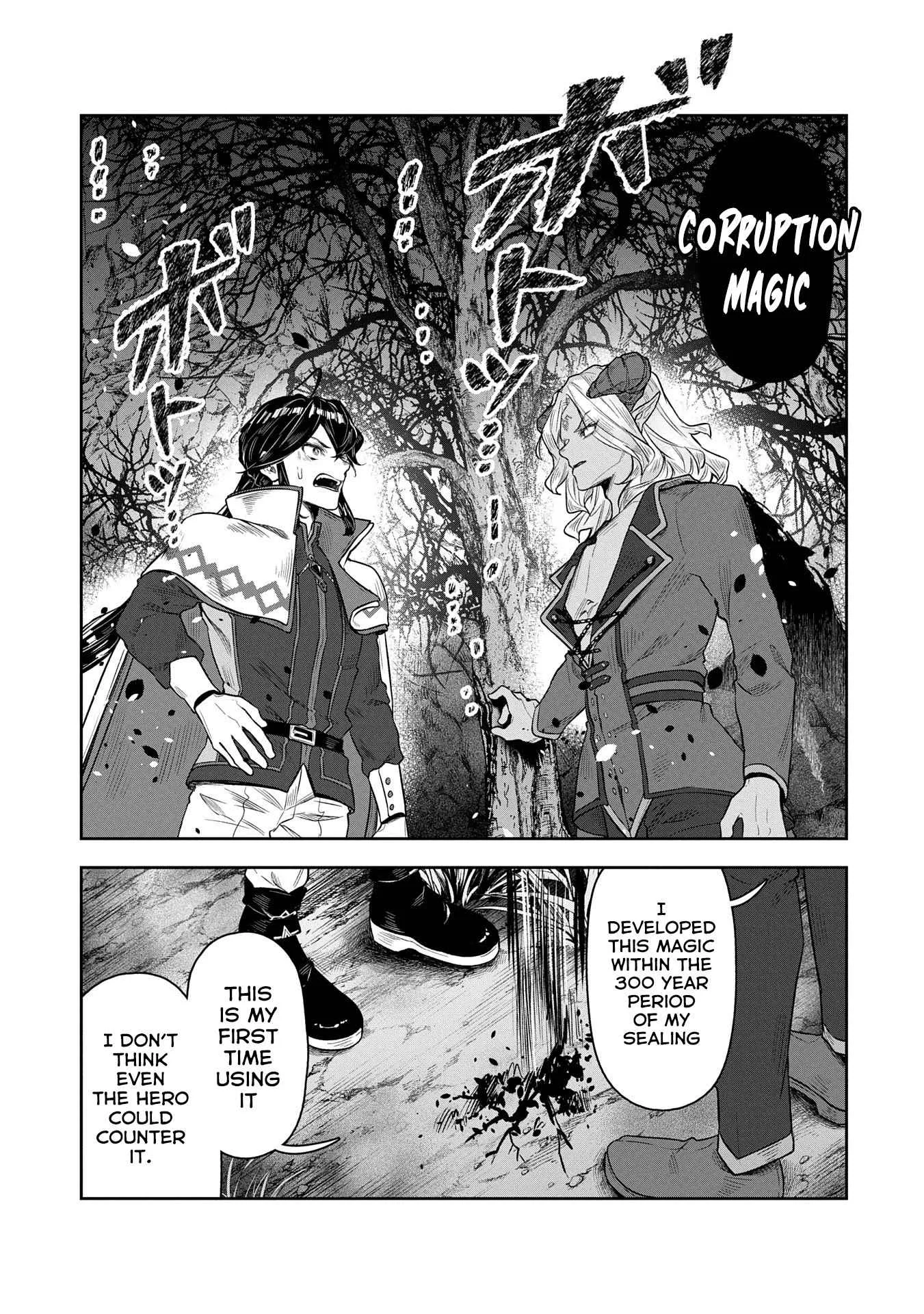 When I Put up the Strongest Barrier in the Country, It Became Too Peaceful and I Was Banished. They Did Know That That Barrier Isn't Permanent, Right? Chapter 7 page 20