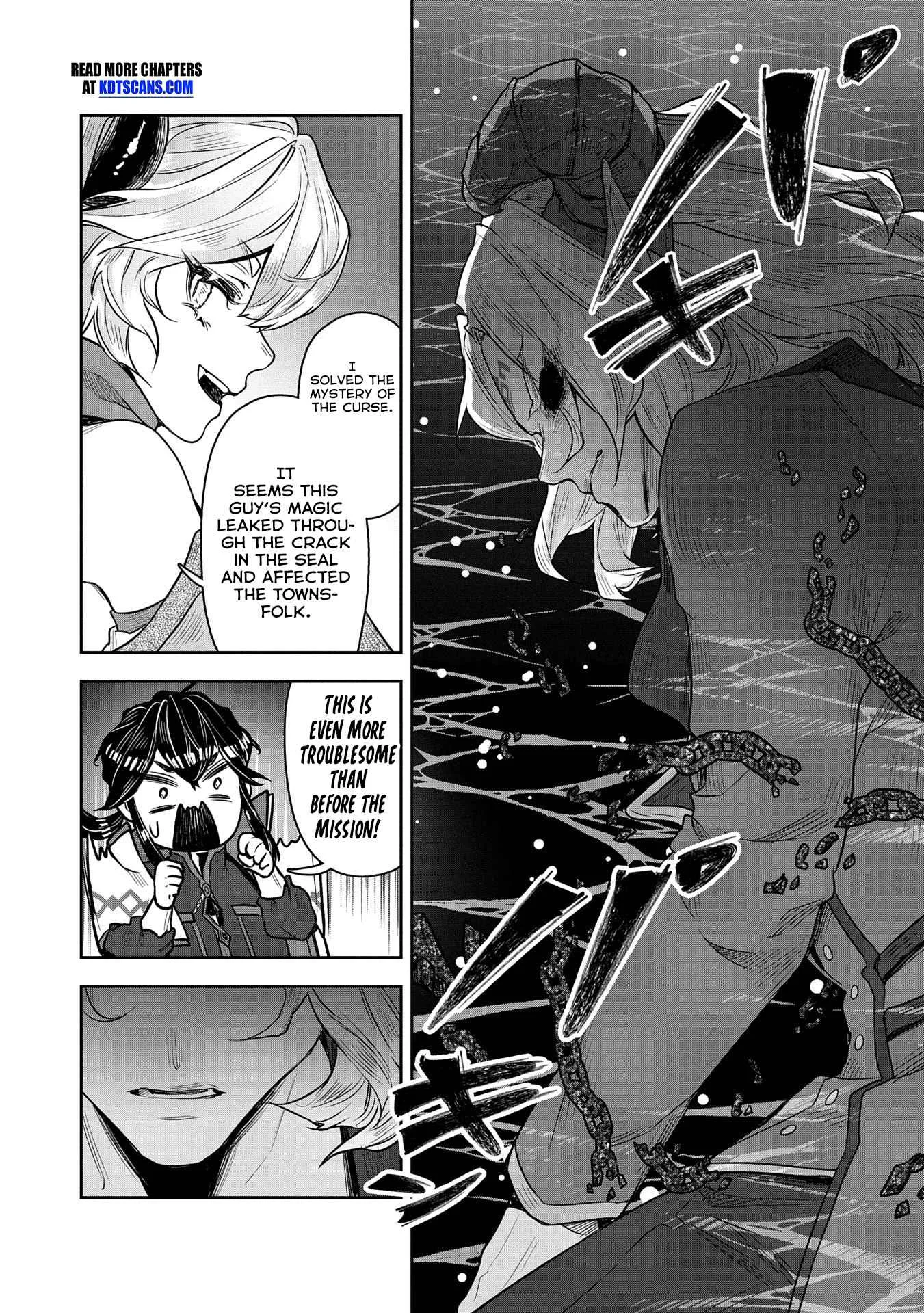 When I Put up the Strongest Barrier in the Country, It Became Too Peaceful and I Was Banished. They Did Know That That Barrier Isn't Permanent, Right? Chapter 7 page 16