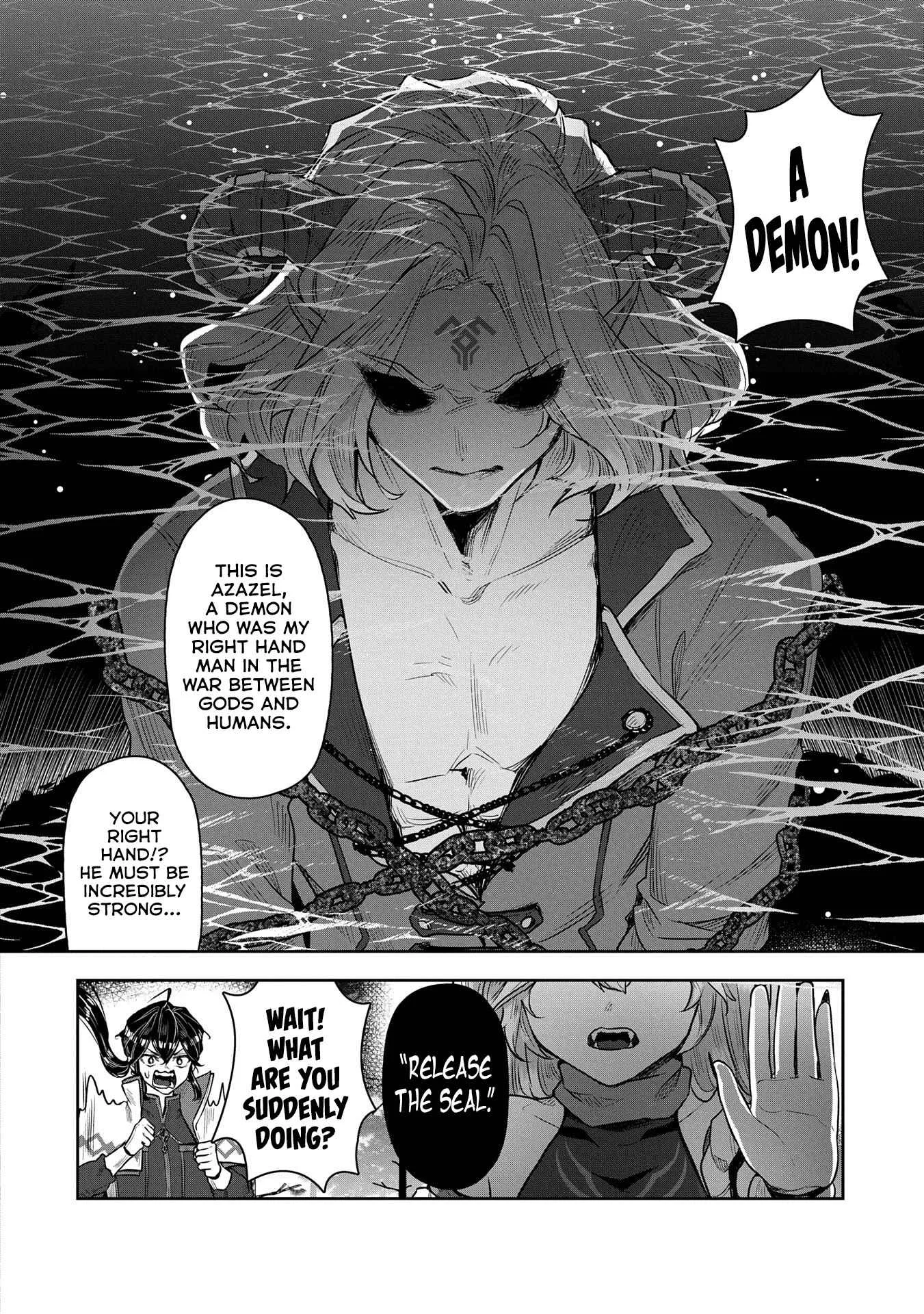 When I Put up the Strongest Barrier in the Country, It Became Too Peaceful and I Was Banished. They Did Know That That Barrier Isn't Permanent, Right? Chapter 7 page 15