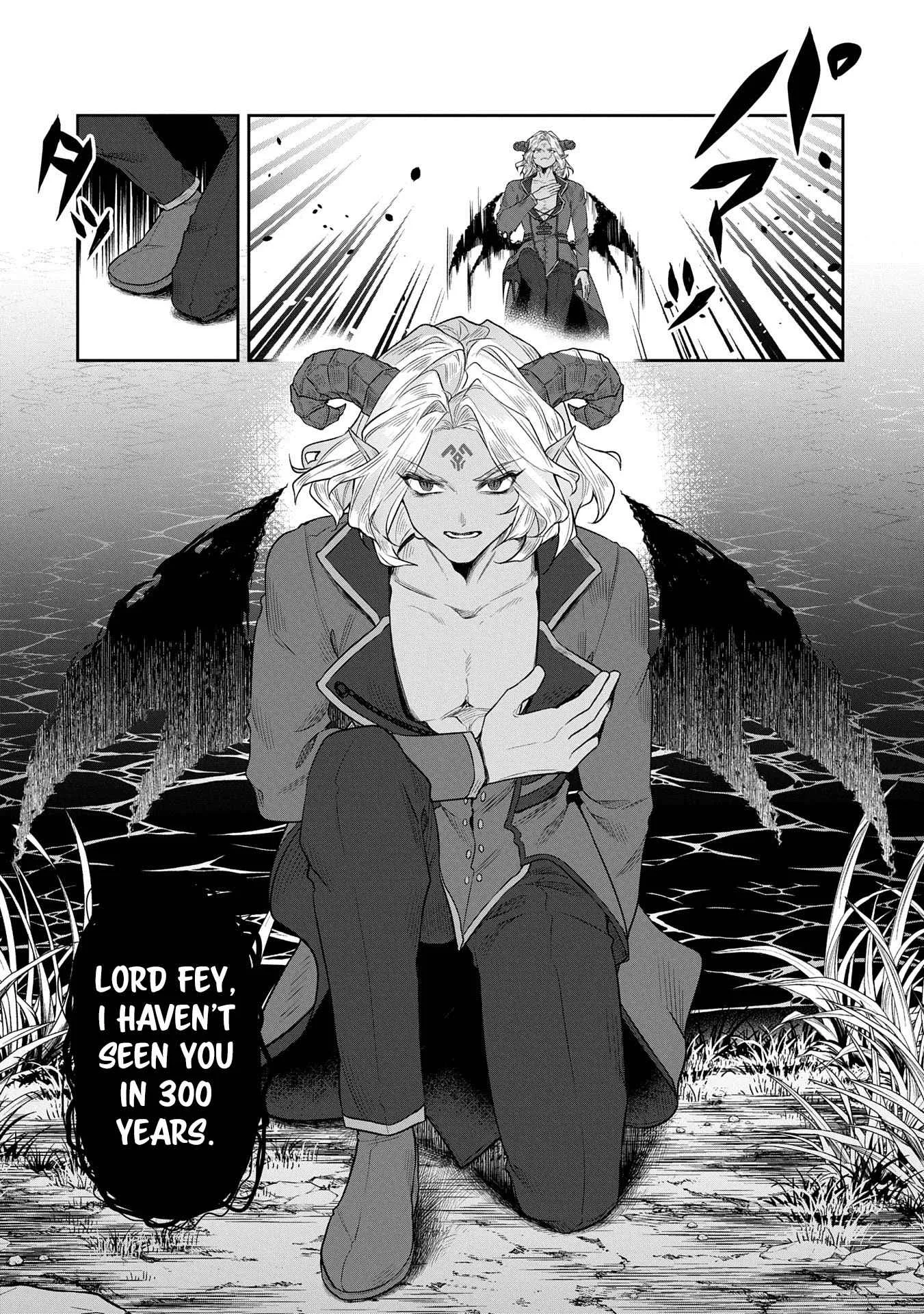 When I Put up the Strongest Barrier in the Country, It Became Too Peaceful and I Was Banished. They Did Know That That Barrier Isn't Permanent, Right? Chapter 7 page 17