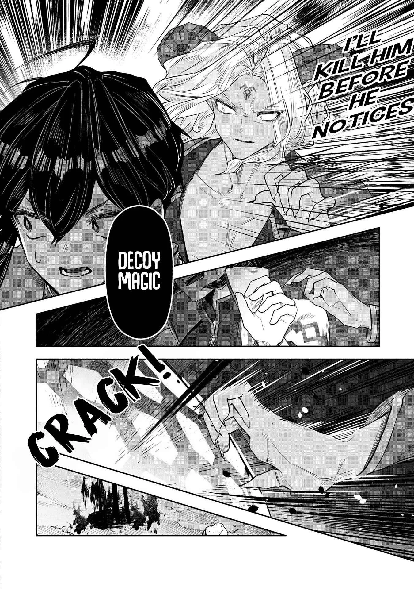 When I Put up the Strongest Barrier in the Country, It Became Too Peaceful and I Was Banished. They Did Know That That Barrier Isn't Permanent, Right? Chapter 8 page 5