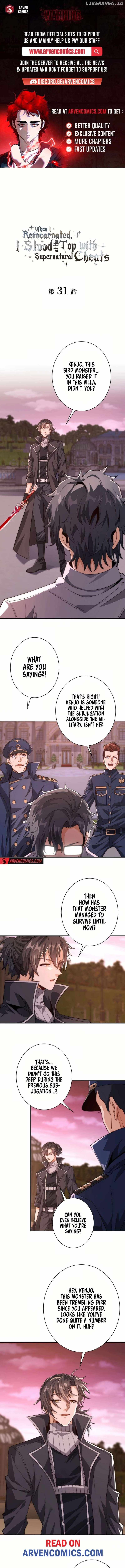 When I Reincarnated, I Stood at the Top with Supernatural Cheats. Chapter 31 page 1