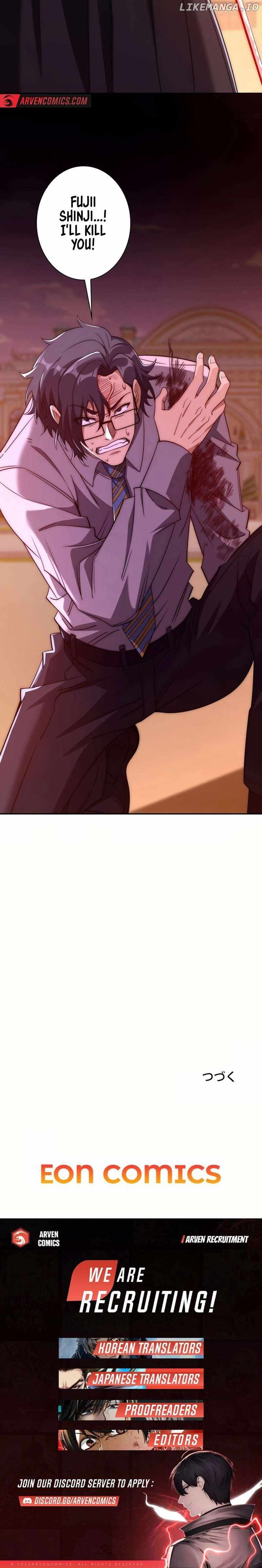 When I Reincarnated, I Stood at the Top with Supernatural Cheats. Chapter 31 page 9