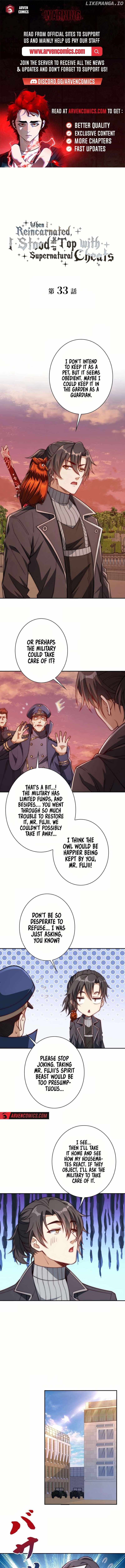 When I Reincarnated, I Stood at the Top with Supernatural Cheats. Chapter 33 page 1