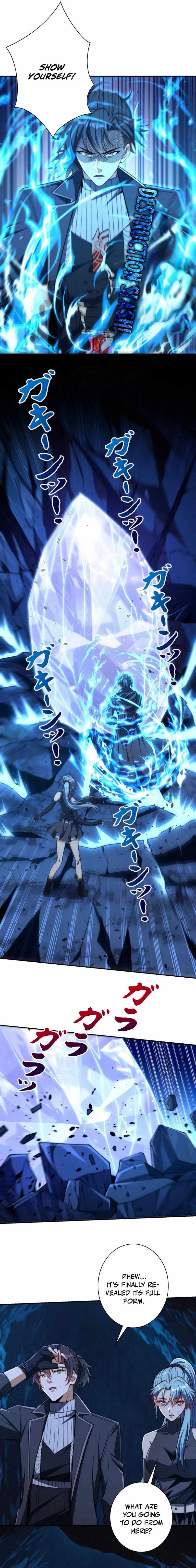 When I Reincarnated, I Stood at the Top with Supernatural Cheats. Chapter 42 page 3