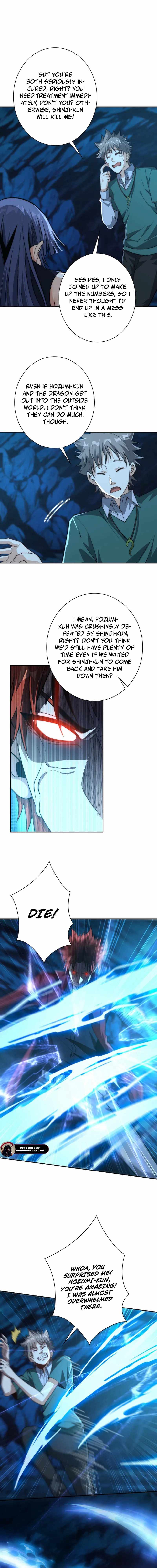 When I Reincarnated, I Stood at the Top with Supernatural Cheats. Chapter 43 page 10