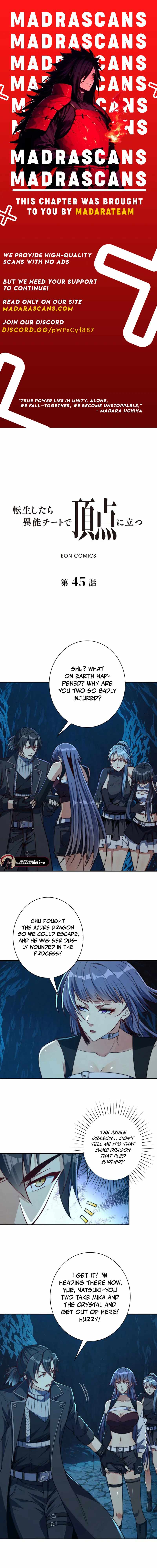 When I Reincarnated, I Stood at the Top with Supernatural Cheats. Chapter 45 page 1