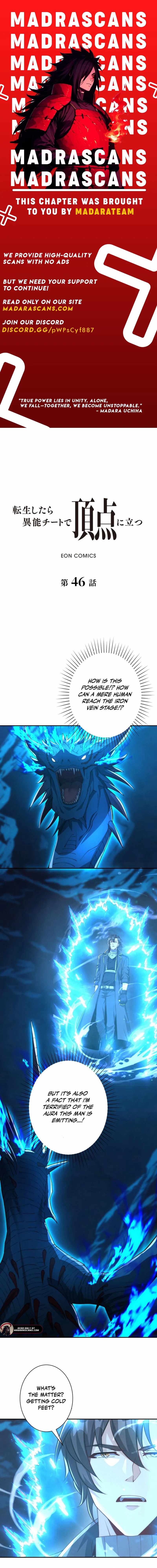 When I Reincarnated, I Stood at the Top with Supernatural Cheats. Chapter 46 page 1