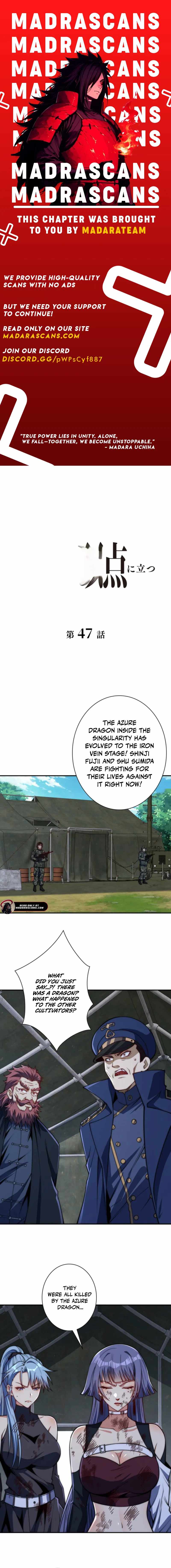 When I Reincarnated, I Stood at the Top with Supernatural Cheats. Chapter 47 page 1