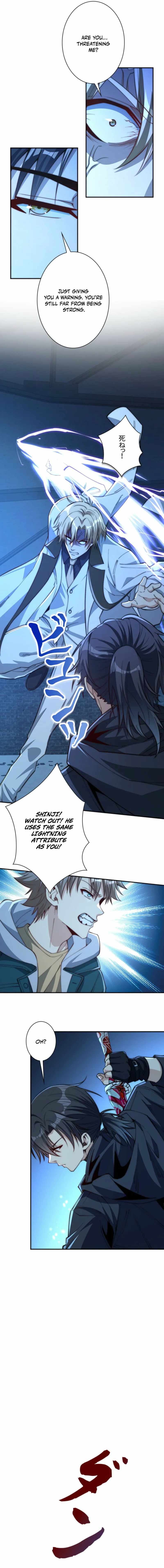 When I Reincarnated, I Stood at the Top with Supernatural Cheats. Chapter 51 page 5
