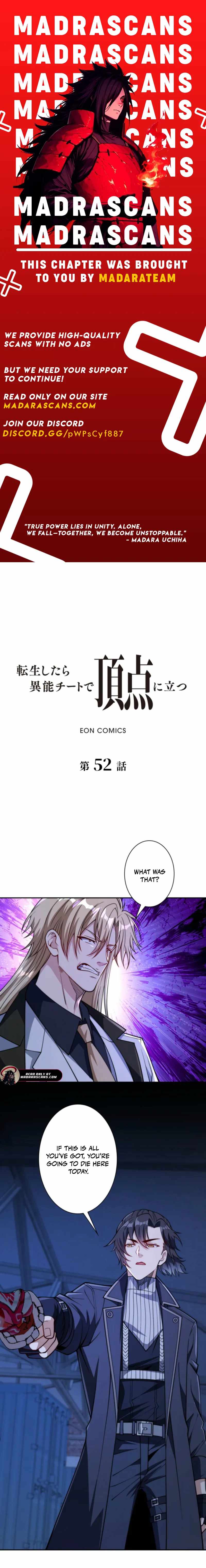 When I Reincarnated, I Stood at the Top with Supernatural Cheats. Chapter 52 page 1