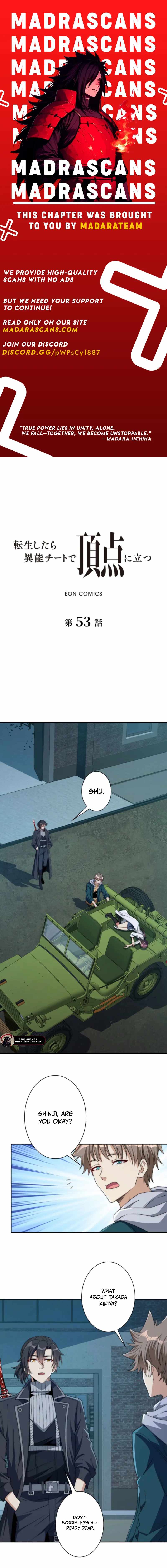 When I Reincarnated, I Stood at the Top with Supernatural Cheats. Chapter 53 page 1