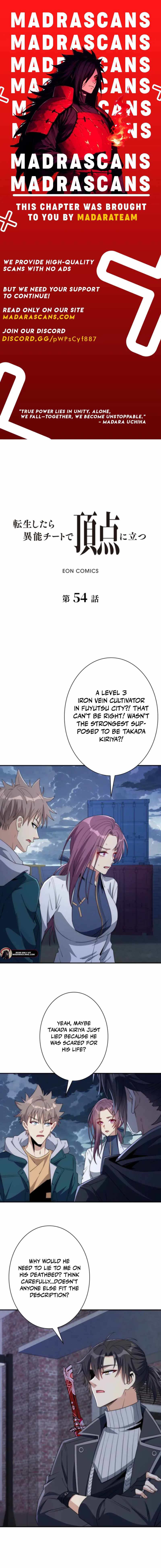 When I Reincarnated, I Stood at the Top with Supernatural Cheats. Chapter 54 page 1
