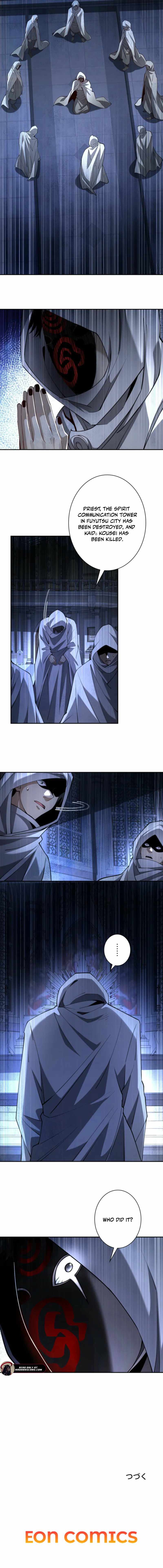When I Reincarnated, I Stood at the Top with Supernatural Cheats. Chapter 57 page 12