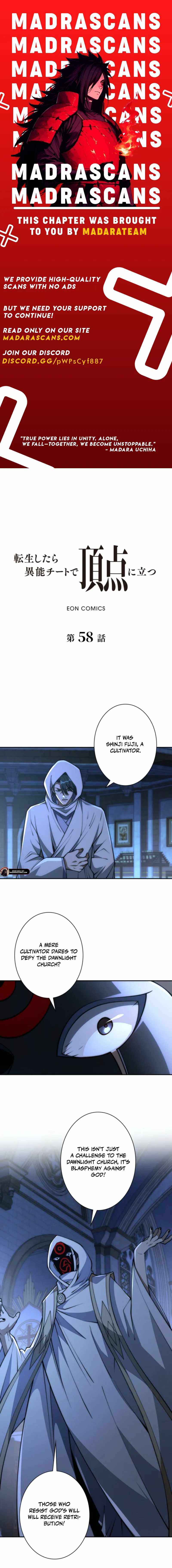 When I Reincarnated, I Stood at the Top with Supernatural Cheats. Chapter 58 page 1
