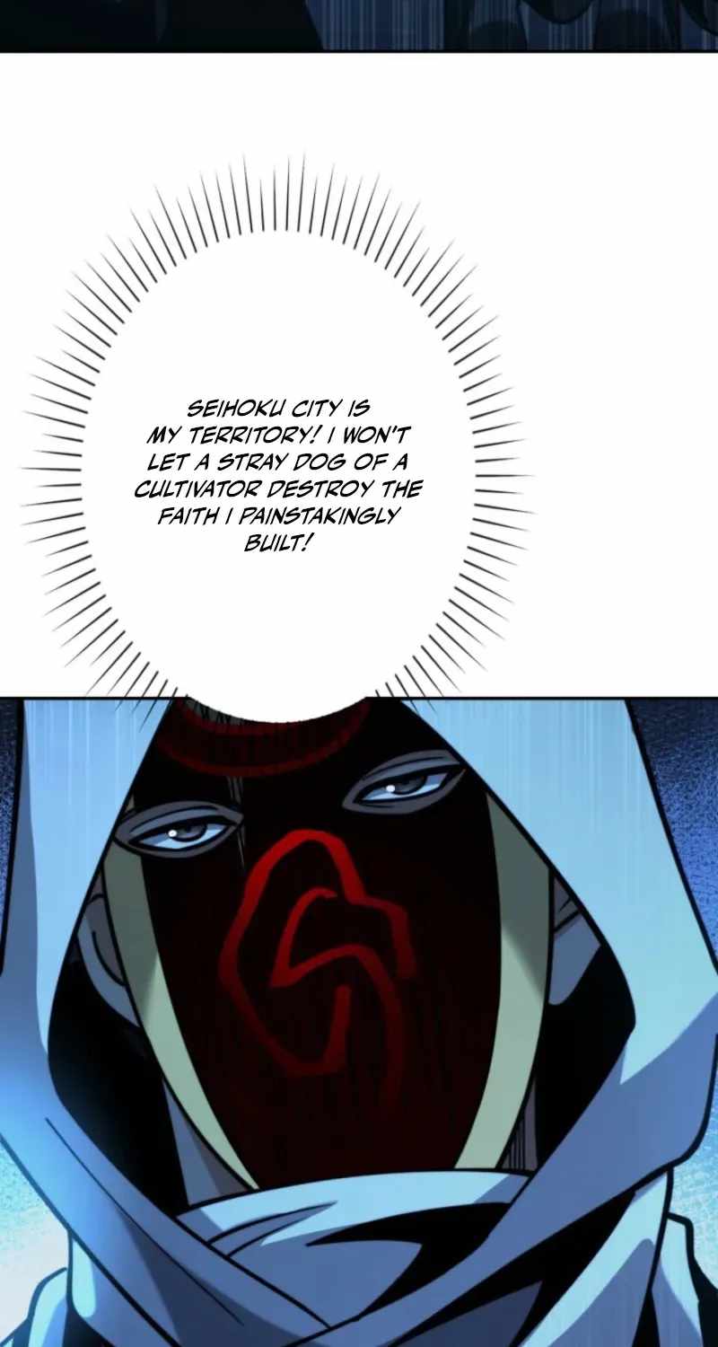 When I Reincarnated, I Stood at the Top with Supernatural Cheats. Chapter 59 page 54