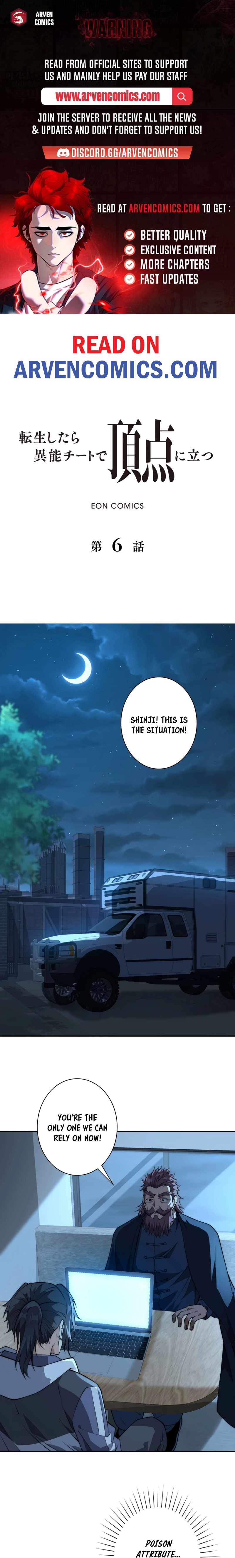 When I Reincarnated, I Stood at the Top with Supernatural Cheats. Chapter 6 page 1