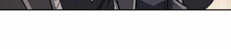 When I Reincarnated, I Stood at the Top with Supernatural Cheats. Chapter 61 page 6