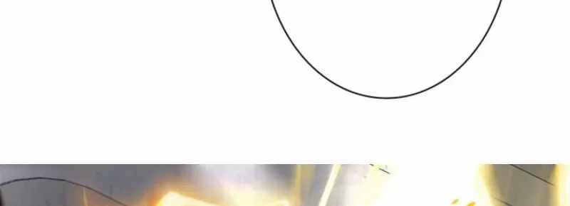When I Reincarnated, I Stood at the Top with Supernatural Cheats. Chapter 61 page 11