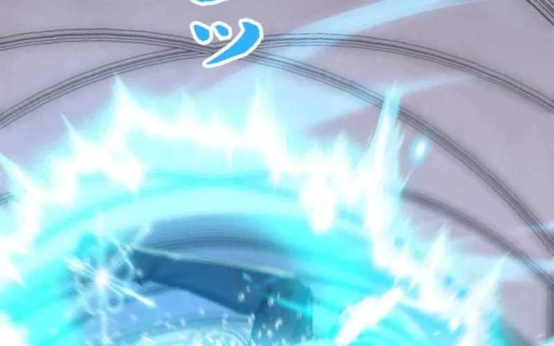 When I Reincarnated, I Stood at the Top with Supernatural Cheats. Chapter 61 page 17