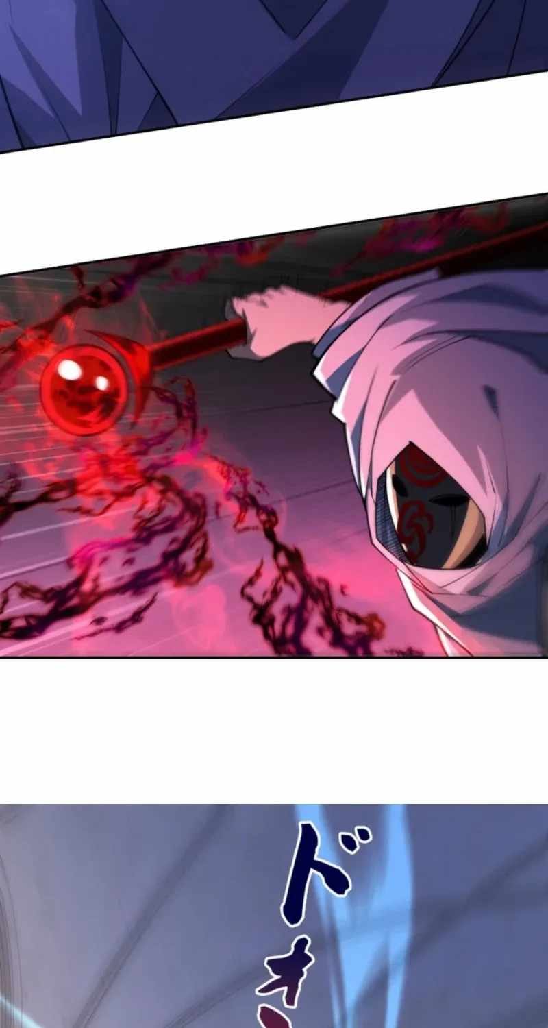 When I Reincarnated, I Stood at the Top with Supernatural Cheats. Chapter 61 page 19