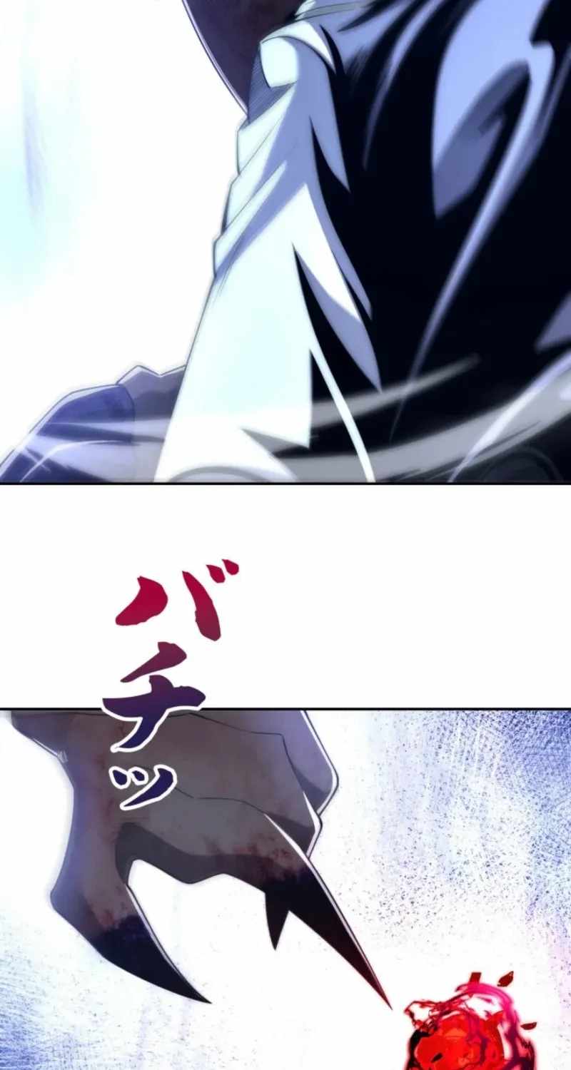 When I Reincarnated, I Stood at the Top with Supernatural Cheats. Chapter 61 page 65