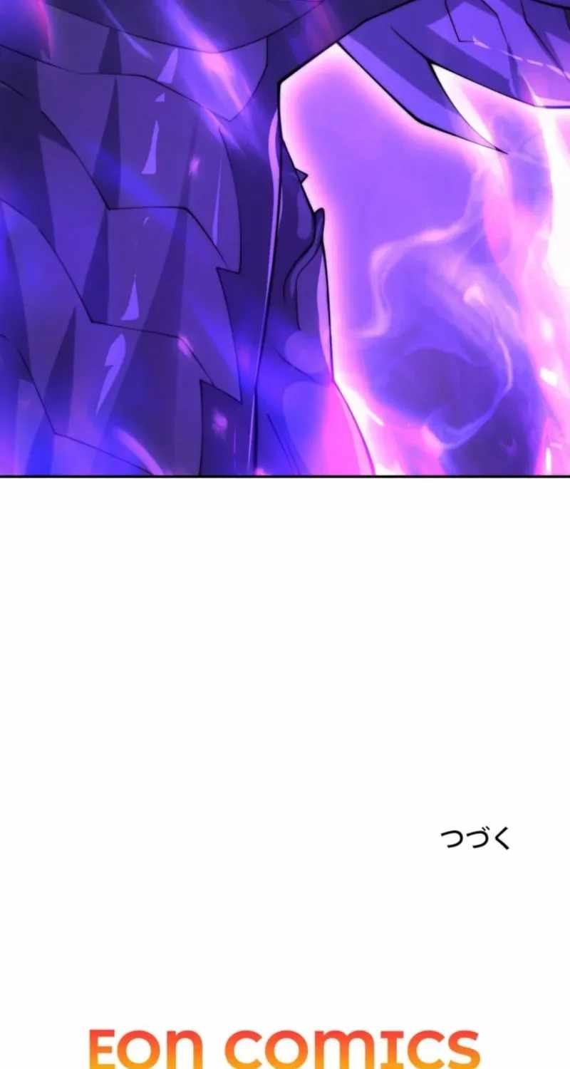 When I Reincarnated, I Stood at the Top with Supernatural Cheats. Chapter 61 page 72