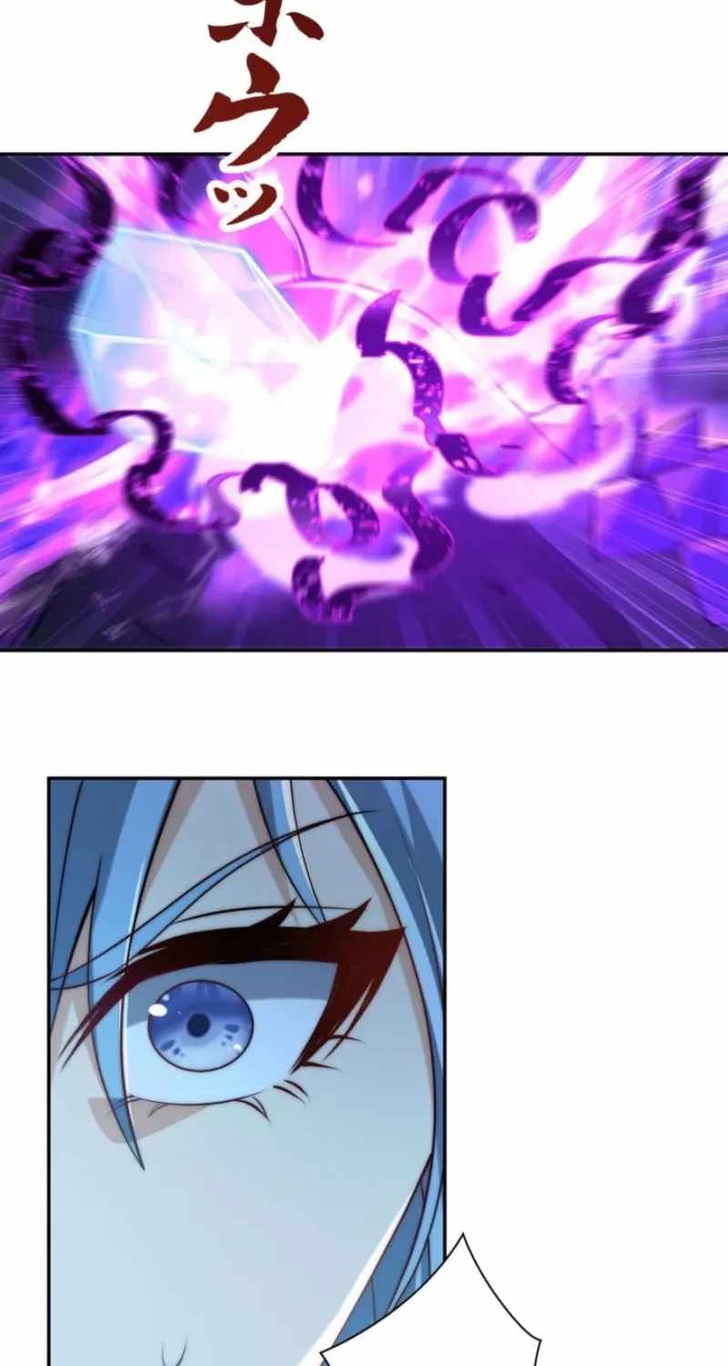 When I Reincarnated, I Stood at the Top with Supernatural Cheats. Chapter 62 page 10