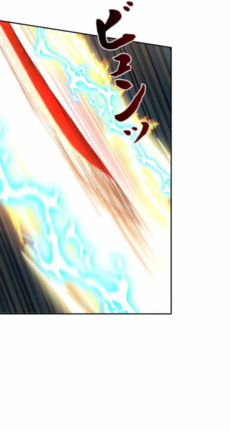 When I Reincarnated, I Stood at the Top with Supernatural Cheats. Chapter 62 page 58