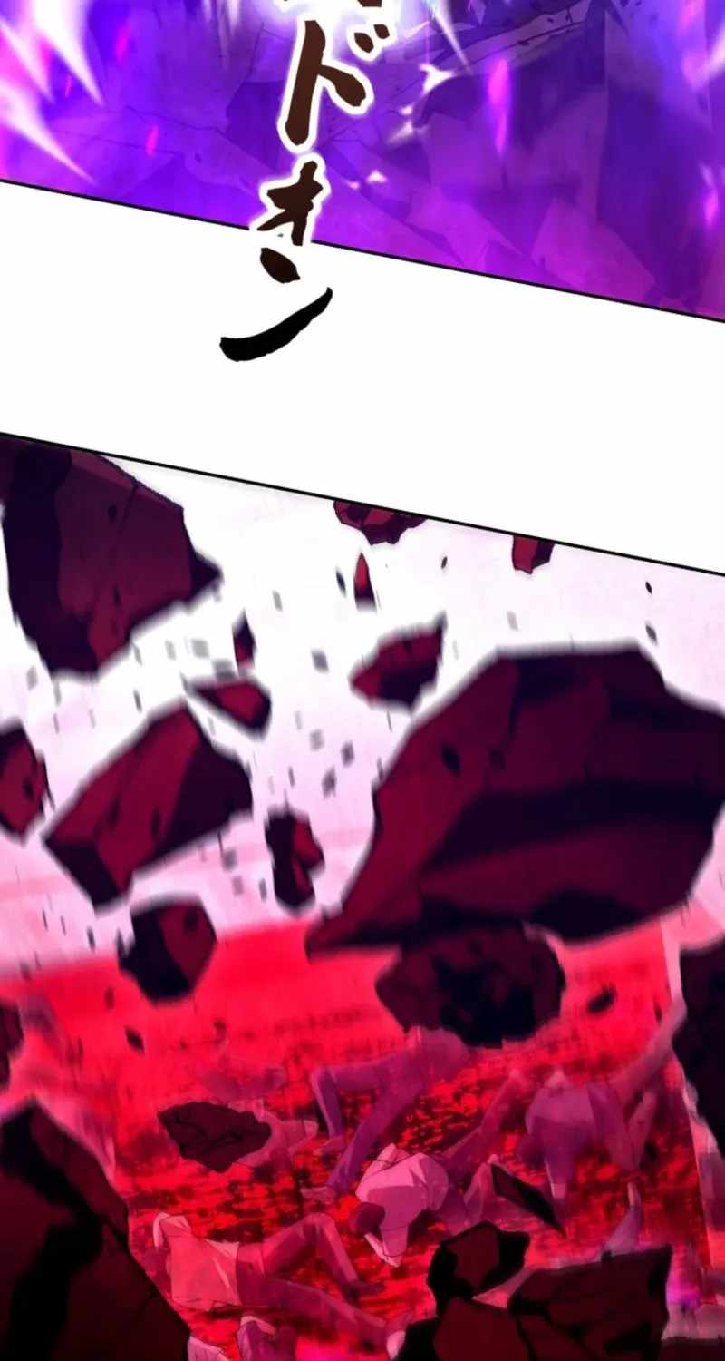 When I Reincarnated, I Stood at the Top with Supernatural Cheats. Chapter 62 page 60