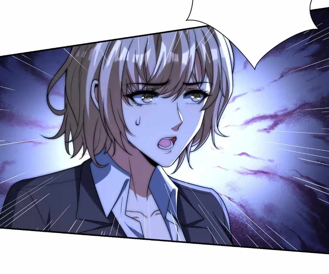 When I Reincarnated, I Stood at the Top with Supernatural Cheats. Chapter 65 page 6