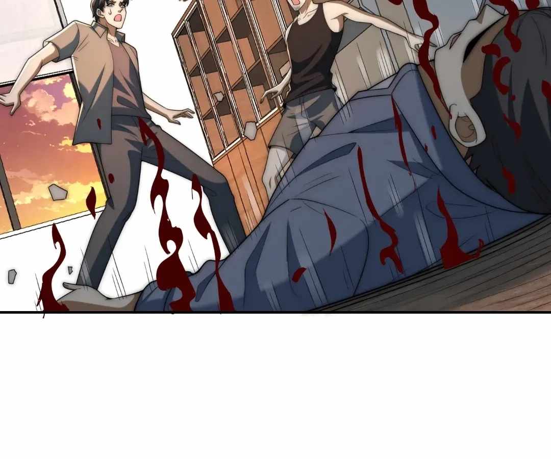 When I Reincarnated, I Stood at the Top with Supernatural Cheats. Chapter 65 page 16