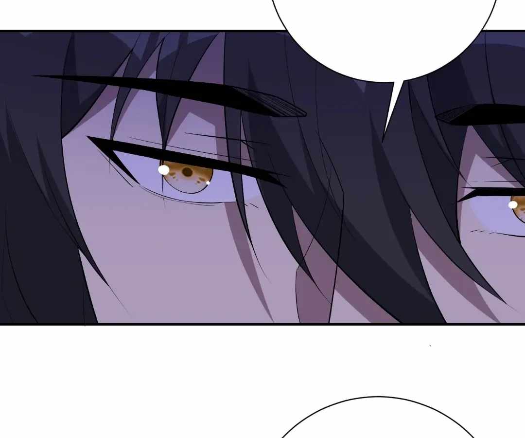 When I Reincarnated, I Stood at the Top with Supernatural Cheats. Chapter 69 page 7