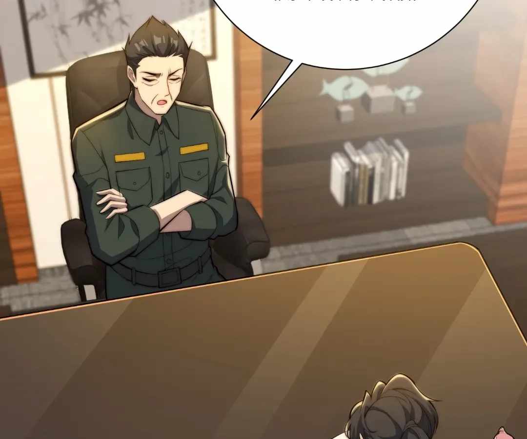 When I Reincarnated, I Stood at the Top with Supernatural Cheats. Chapter 69 page 16